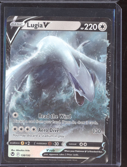 Lugia V Pokemon Silver Tempest SIT 2022 Holo Rare V 138/195