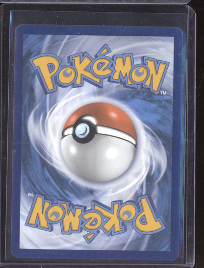 Lugia V Pokemon Silver Tempest SIT 2022 Holo Rare V 138/195
