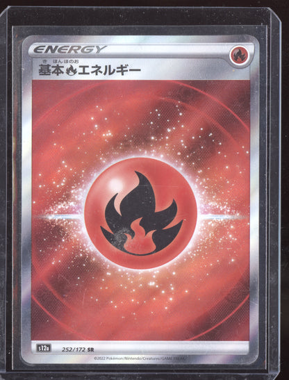 Fire Energy 2022 Pokemon Japanese VSTAR Universe Super Rare 252/172