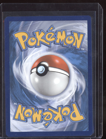 Polteageist 2021 Pokemon Shining Fates Shiny Rare SV053/SV122