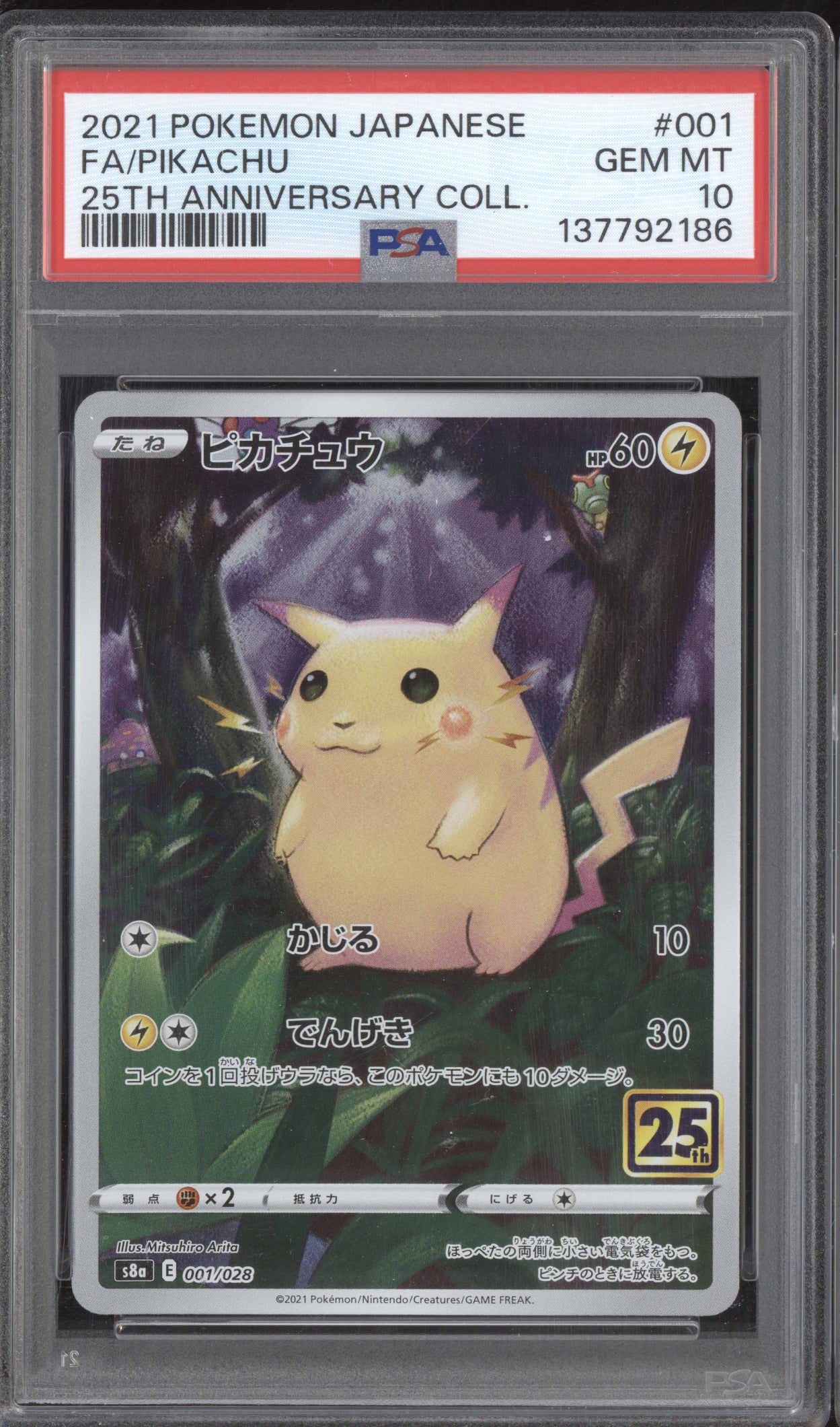 Pikachu 2021 Pokemon 25th Anniversary Collection Japanese 001/028 PSA 10