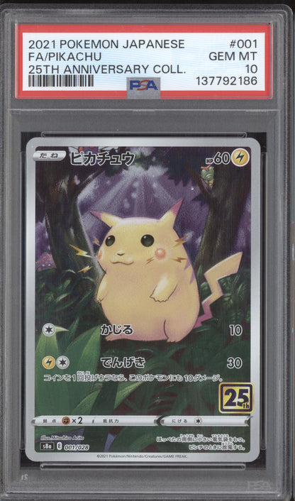 Pikachu 2021 Pokemon 25th Anniversary Collection Japanese 001/028 PSA 10