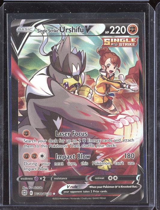 Single Strike Urshifu V 2022 Pokemon Brilliant Stars TG18/TG30