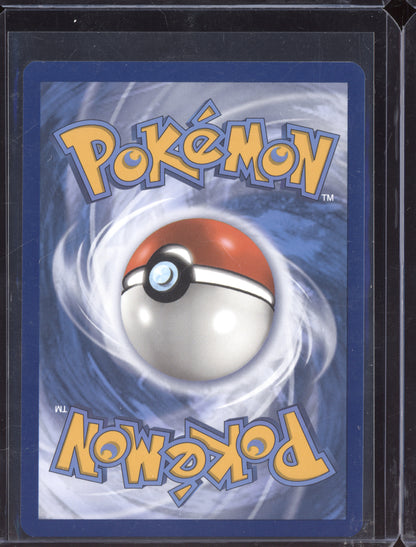 Cramorant 2021 Pokemon Shining Fates Shiny Rare SV030/SV122