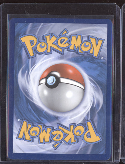 Snorlax V Pokemon Sword & Shield SSH 2020 Holo Rare V 141/202