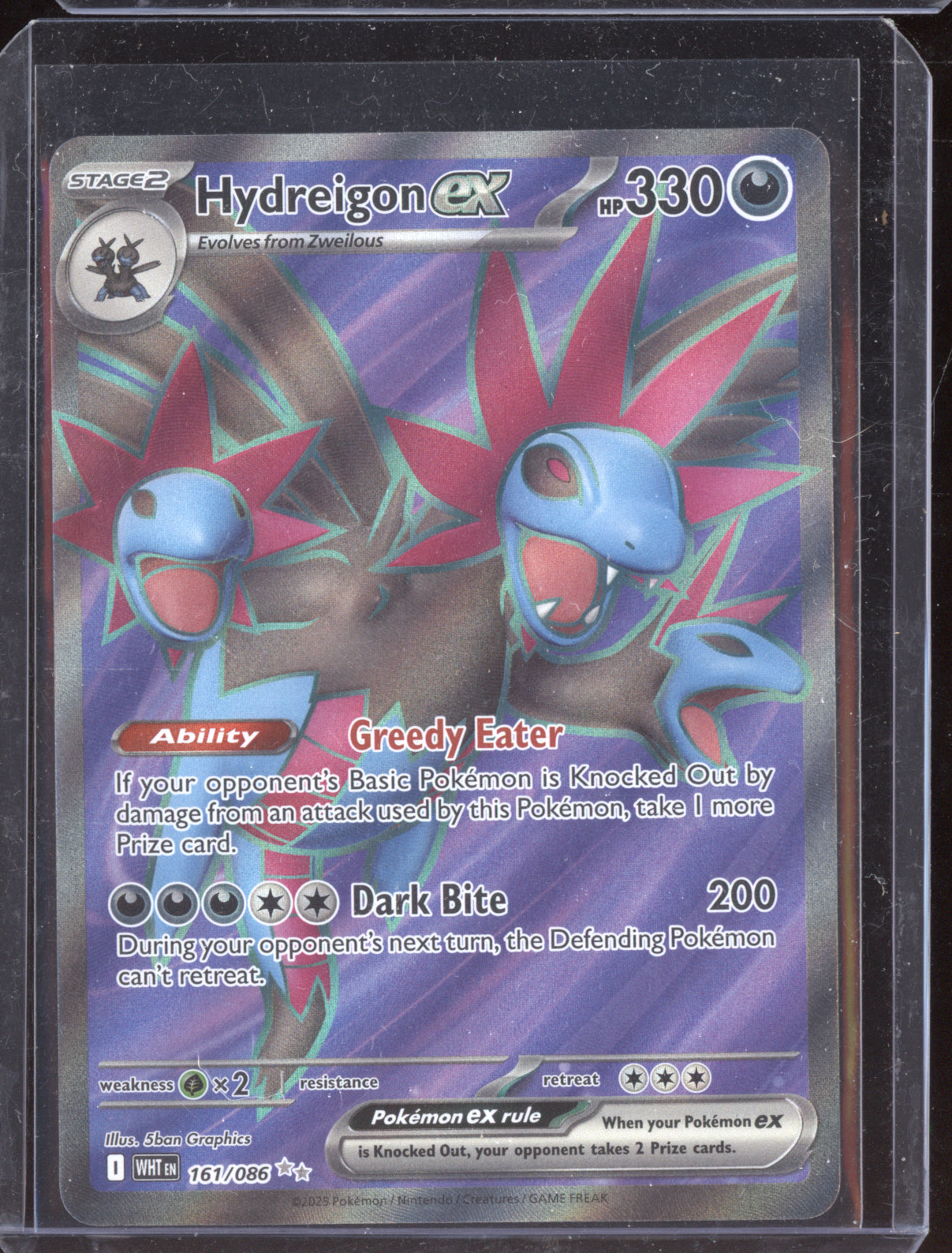 Hydreigon ex 2025 Pokemon White Flare Ultra Rare 161/086