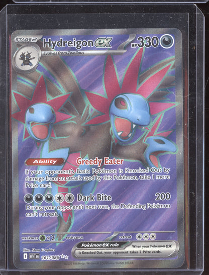 Hydreigon ex 2025 Pokemon White Flare Ultra Rare 161/086