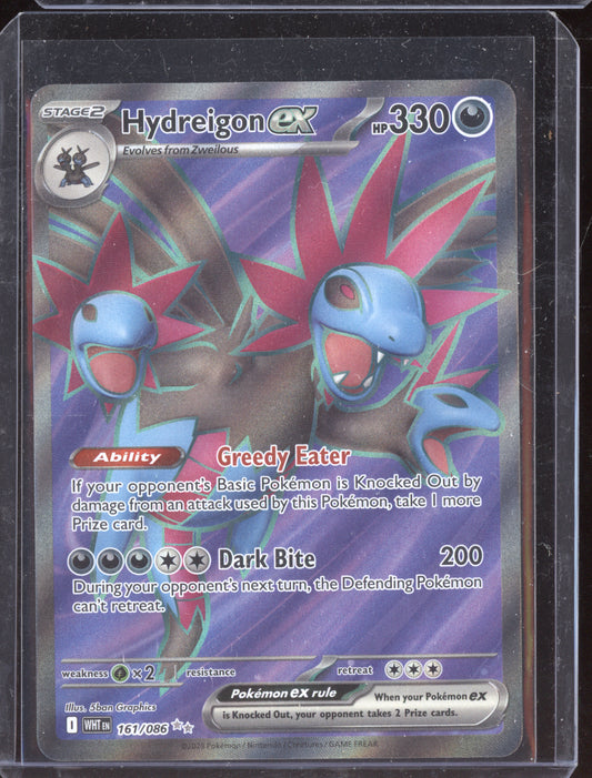 Hydreigon ex 2025 Pokemon White Flare Ultra Rare 161/086
