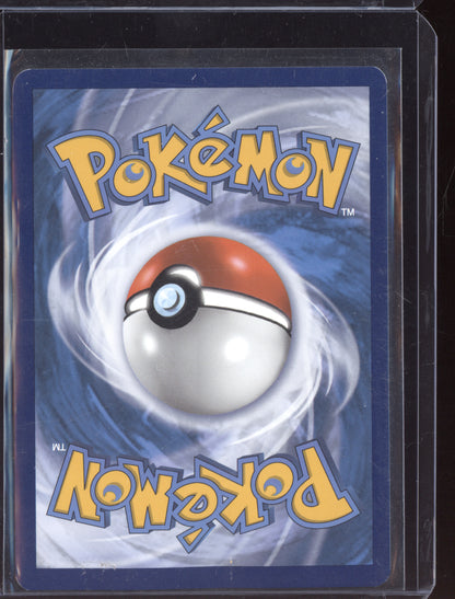 Toxtricity 2021 Pokemon Shining Fates Shiny Rare SV042/SV122