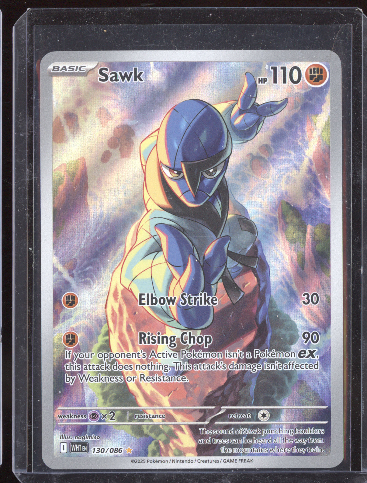Sawk 2025 Pokemon White Flare Illustration Rare 130/086
