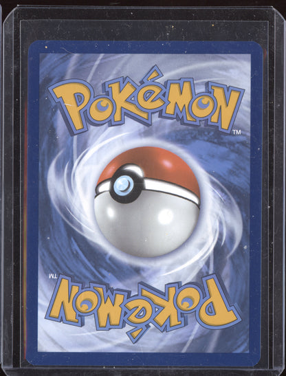 Sawk 2025 Pokemon White Flare Illustration Rare 130/086