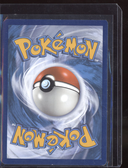 Cramorant 2021 Pokemon Shining Fates Shiny Rare SV030/SV122