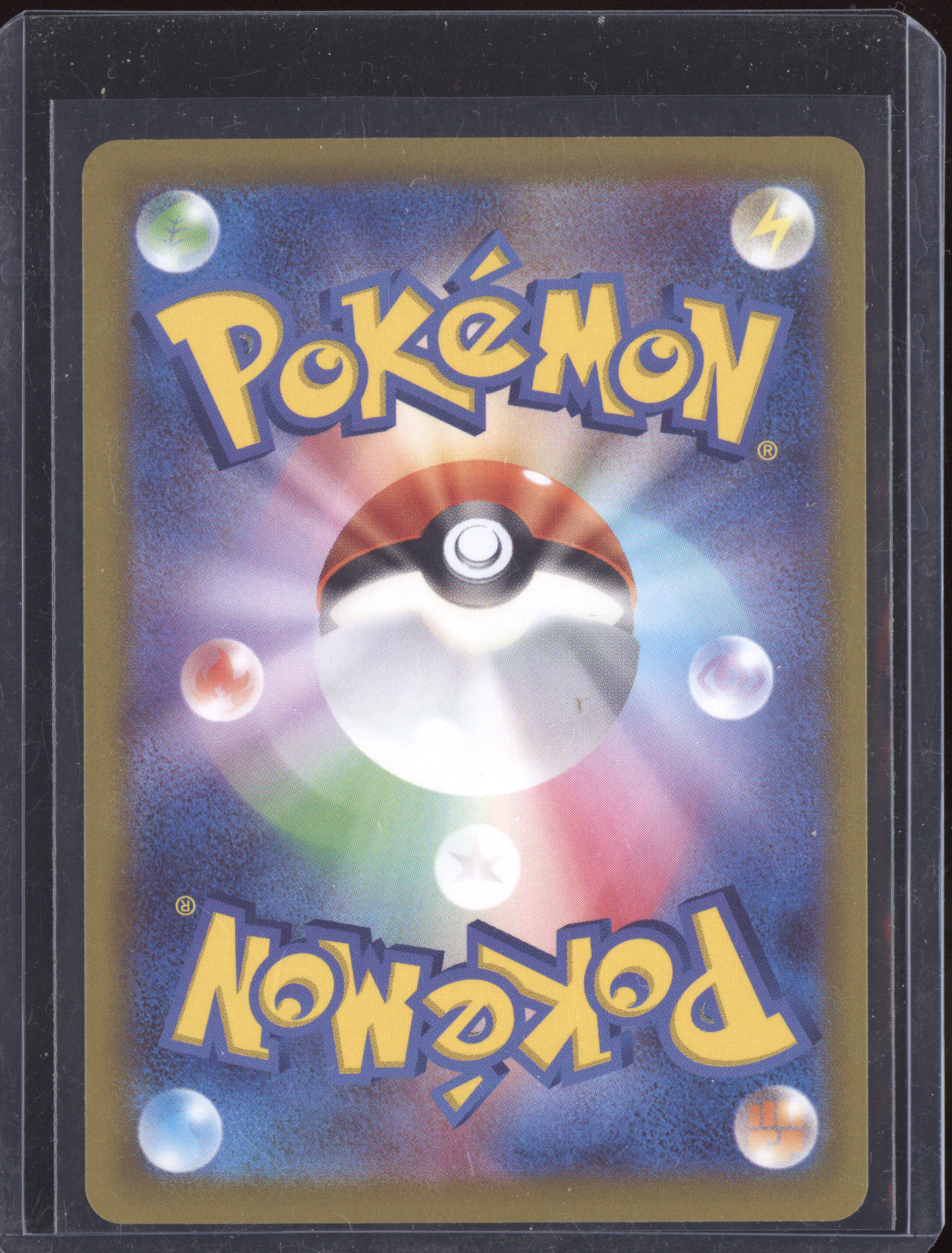 Parasect 2022 Pokemon Japanese Dark Phantasma 072/071