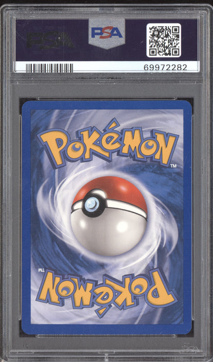 Exeggcute 2003 Pokemon Aquapolis 77/147 PSA 10
