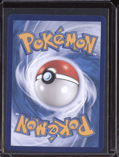 Quick Ball 2025 Pokemon Chinese Simplified CBB2CS Gem Pack Vol. 2 03 Stamped