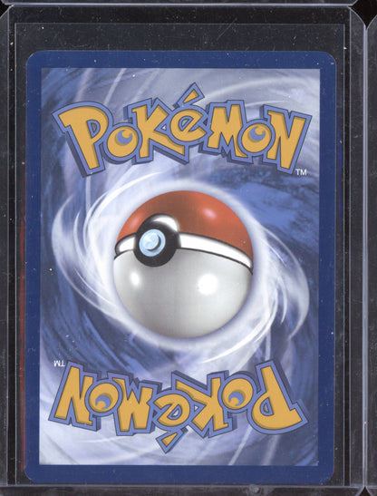 Pignite 2025 Pokemon White Flare Illustration Rare 097/086
