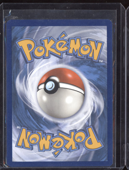 Cramorant 2021 Pokemon Shining Fates Shiny Rare SV030/SV122