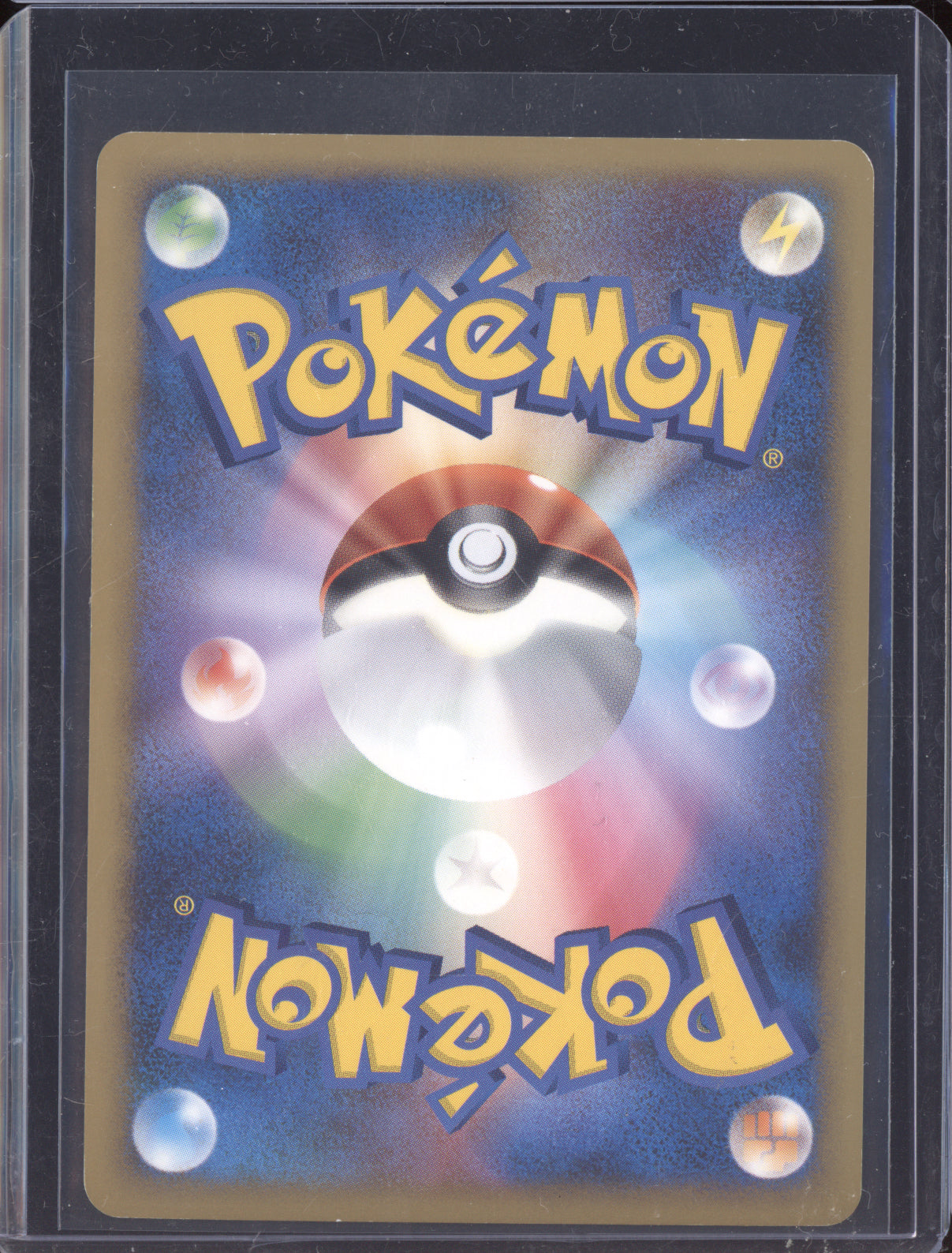 Lucario 2006 Pokemon Japanese Space-Time Creation Holo 506