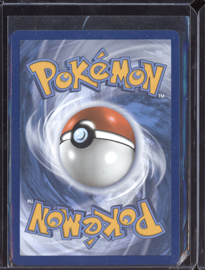 Galarian Cursola 2021 Pokemon Shining Fates Shiny Rare SV050/SV122