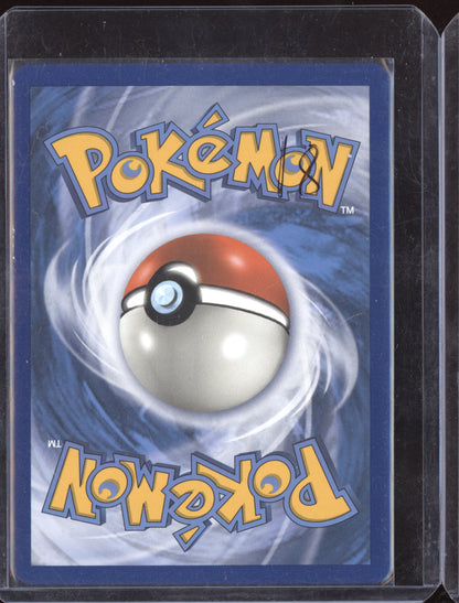 Naganadel GX 2019 Pokemon Unified Minds  160/236