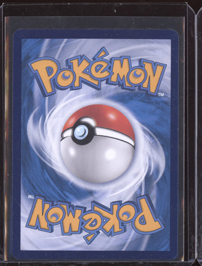 Paldean Wooper 2025 Pokemon Chinese Simplified CBB1CS Gem Pack Vol. 1 05 Stamped