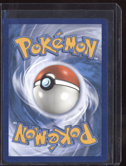 Polteageist 2021 Pokemon Shining Fates Shiny Rare SV053/SV122