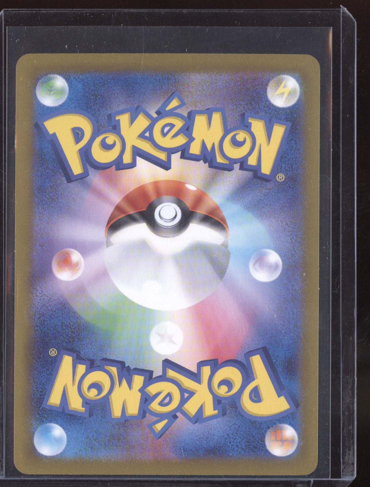 Sableye 2023 Pokemon SV4A Shiny Treasure ex Japanese Shiny 291/190