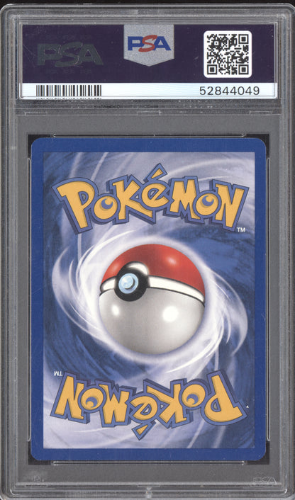 Cubone 1999 Pokemon Jungle 50/64 PSA 10