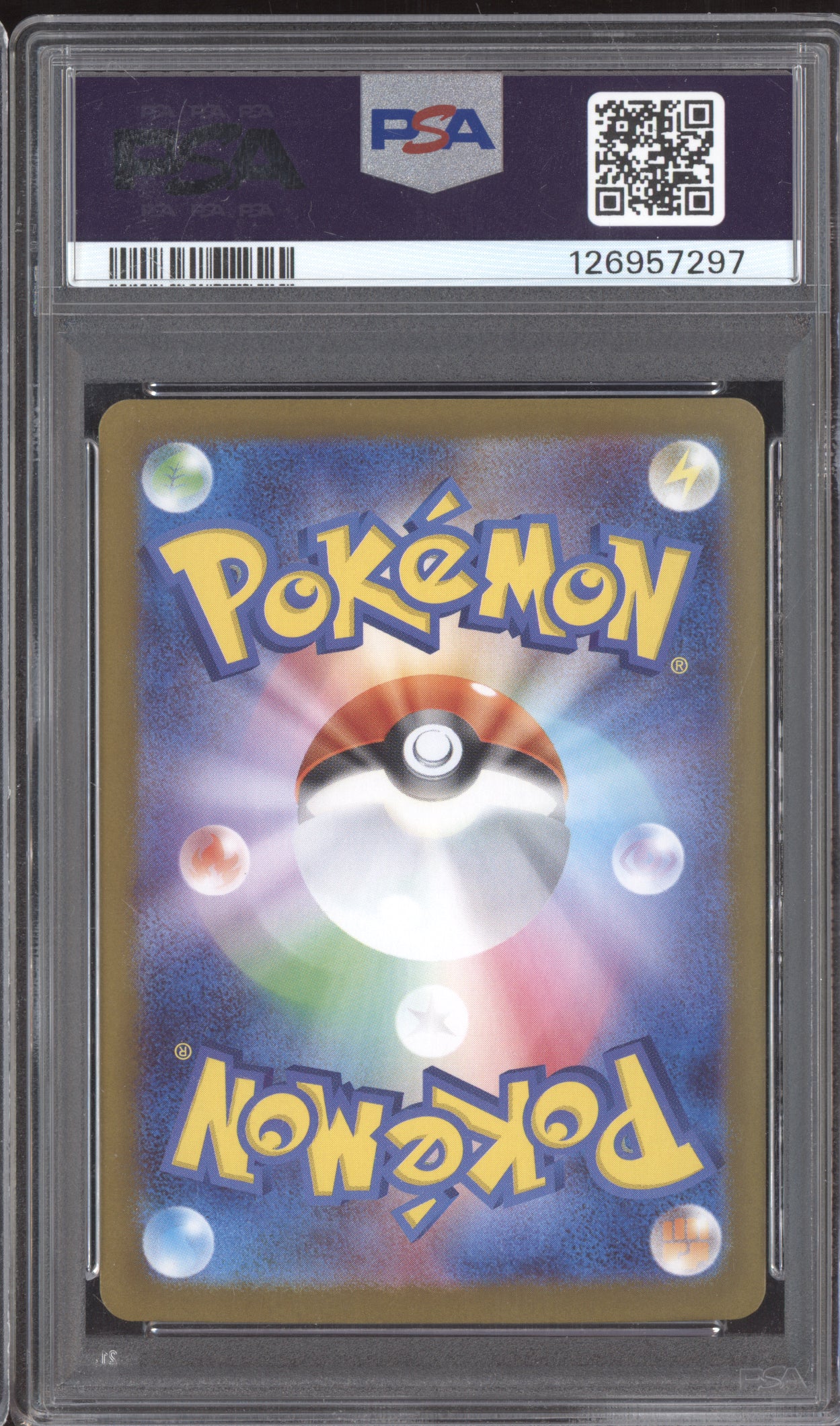 Mega Latias EX 2025 Pokemon M1S Mega Symphonia Special Art Rare 088/063 PSA 10