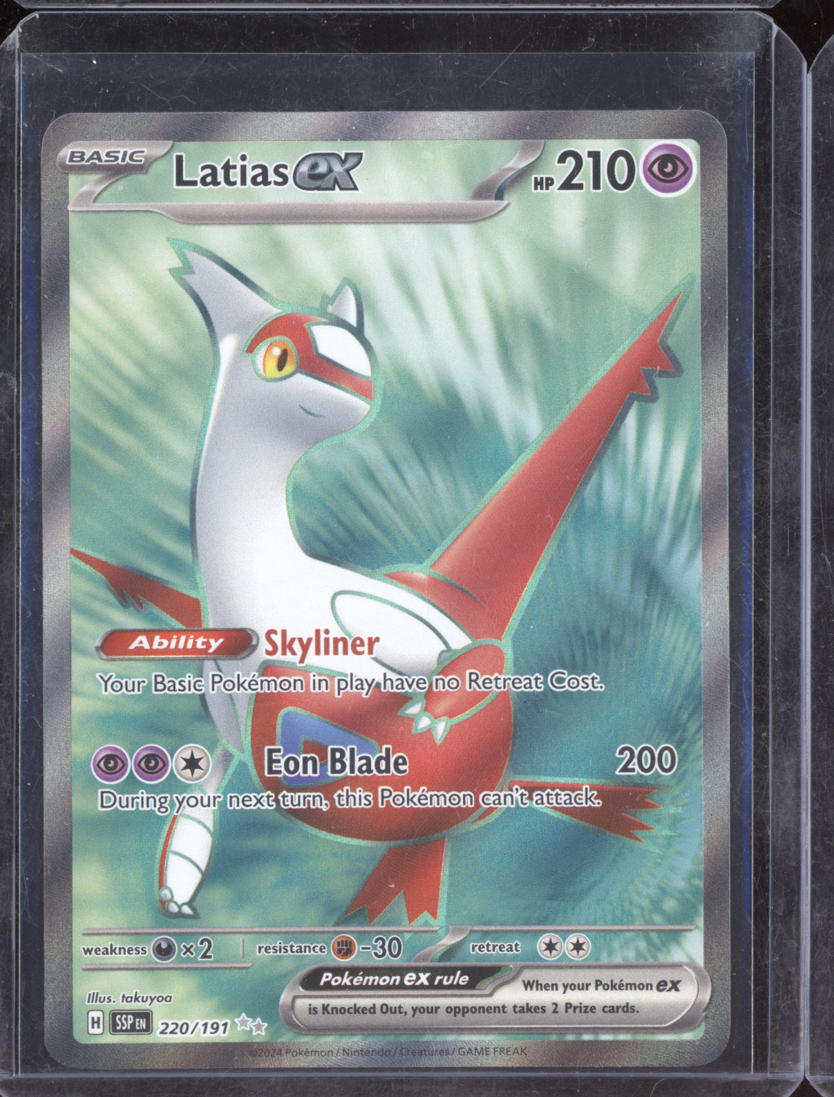 Latias ex 2024 Pokemon Surging Sparks Ultra Rare 220/191