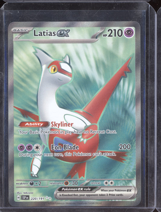 Latias ex 2024 Pokemon Surging Sparks Ultra Rare 220/191
