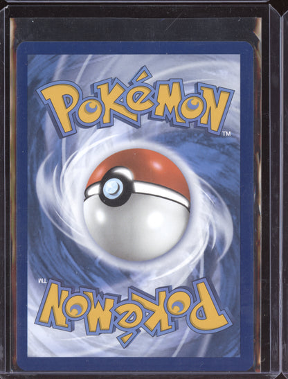 Briar 2024 Pokemon Stellar Crown Ultra Rare 163/142