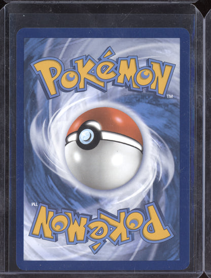 Latias ex 2024 Pokemon Surging Sparks Ultra Rare 220/191