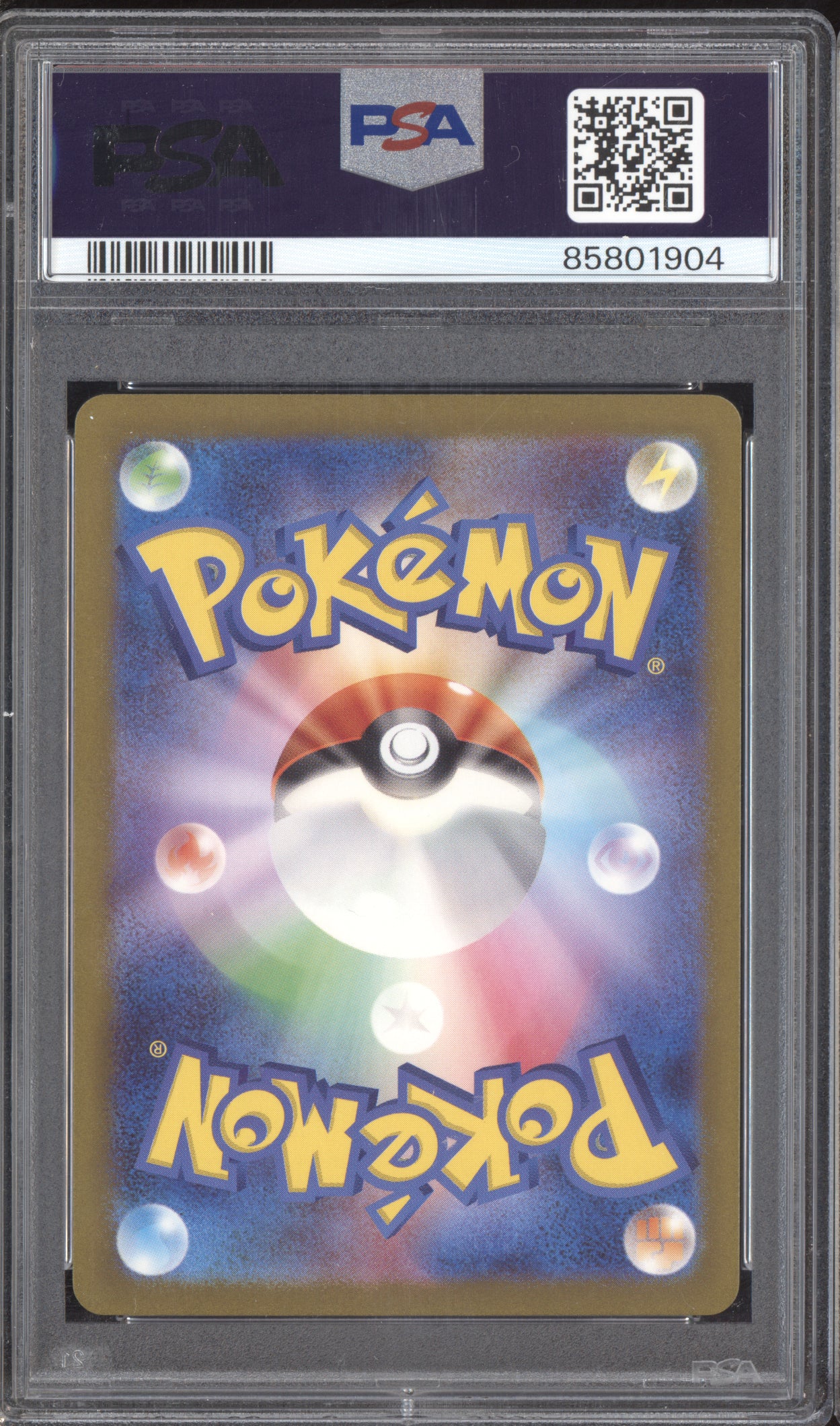 Solrock 2022 Pokemon Japanese Vstar Universe Full Art 189/172 PSA 10