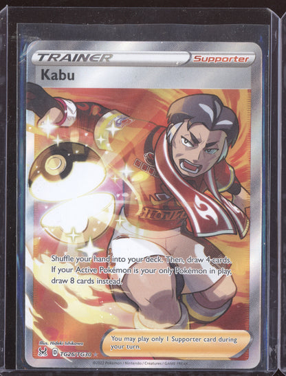 Kabu 2022 Pokemon Lost Origin Trainer Gallery Ultra Rare TG26/TG30