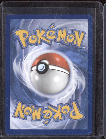 Pidgeot ex 2023 Pokemon Obsidian Flames Ultra Rare 217/197