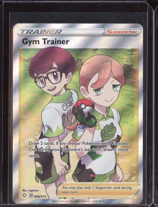 Gym Trainer 2021 Pokemon Shining Fates Ultra Rare 068/072