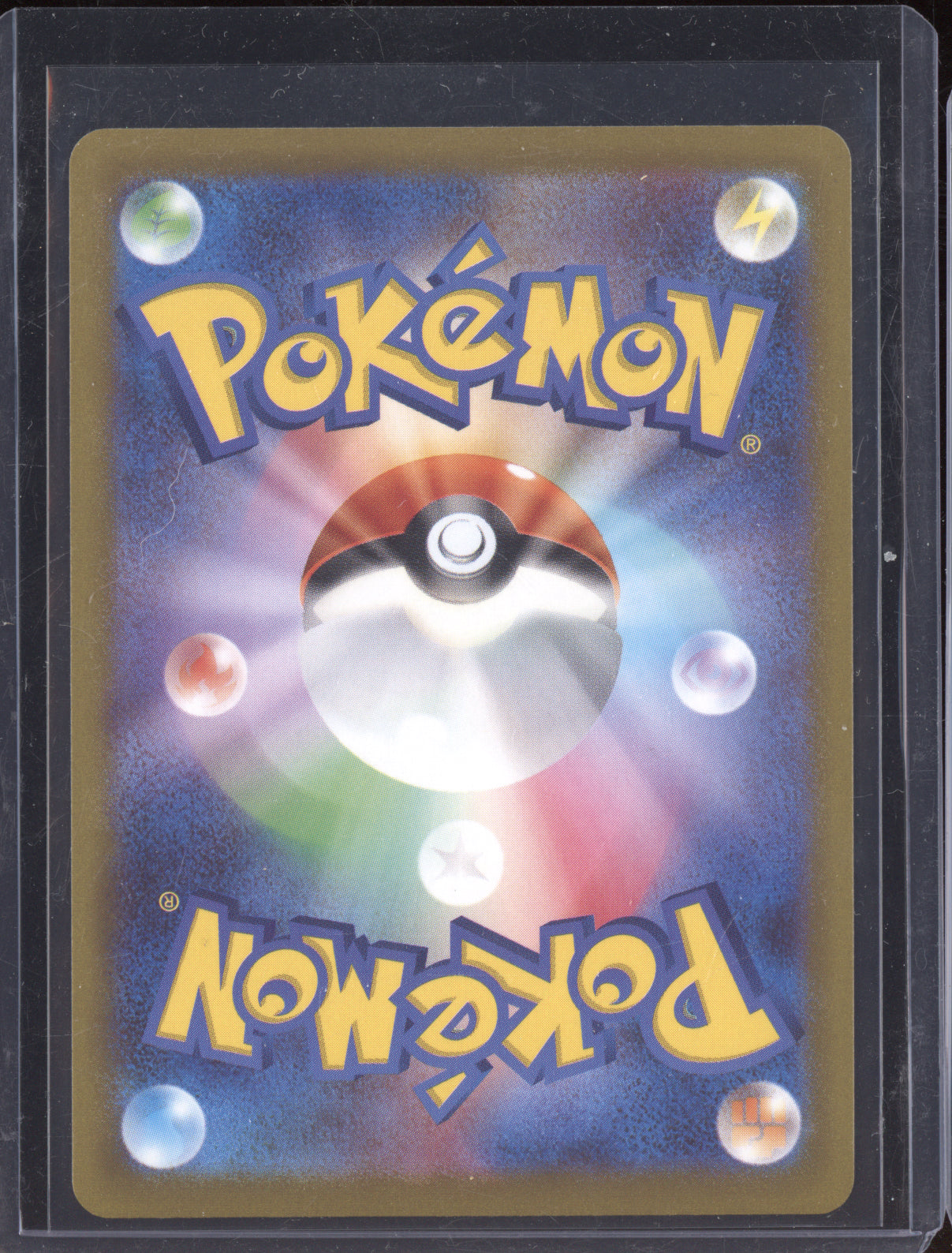 Magnezone V 2022 Pokemon Dark Phantasma Super Rare 079