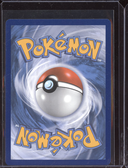 Gym Trainer 2021 Pokemon Shining Fates Ultra Rare 068/072