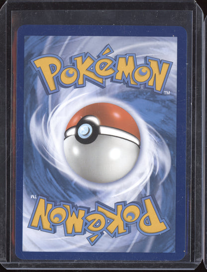 Superior Energy Retrieval 2023 Pokemon Paldea Evolved Hyper Rare 277/193