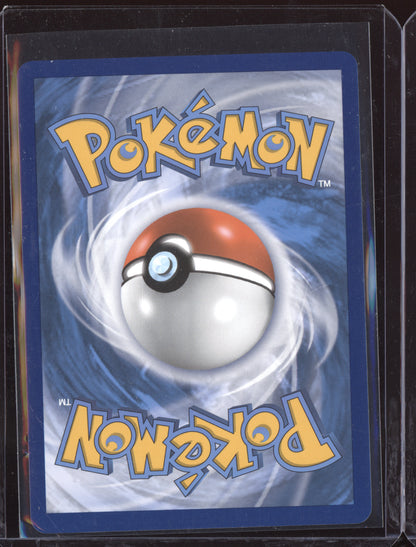 Rose 2021 Pokemon Shining Fates Ultra Rare 071/072