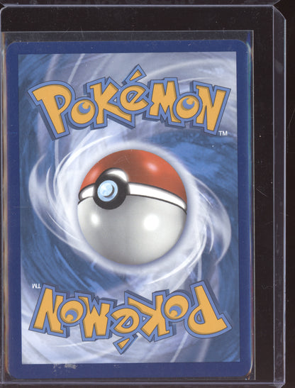 Alcremie VMAX 2021 Pokemon Shining Fates Rainbow Rare 073/072