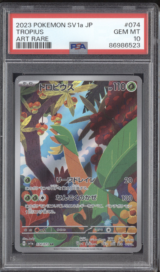 Tropius 2023 Pokemon Sv1A Japanese Art Rare 074/073 PSA 10