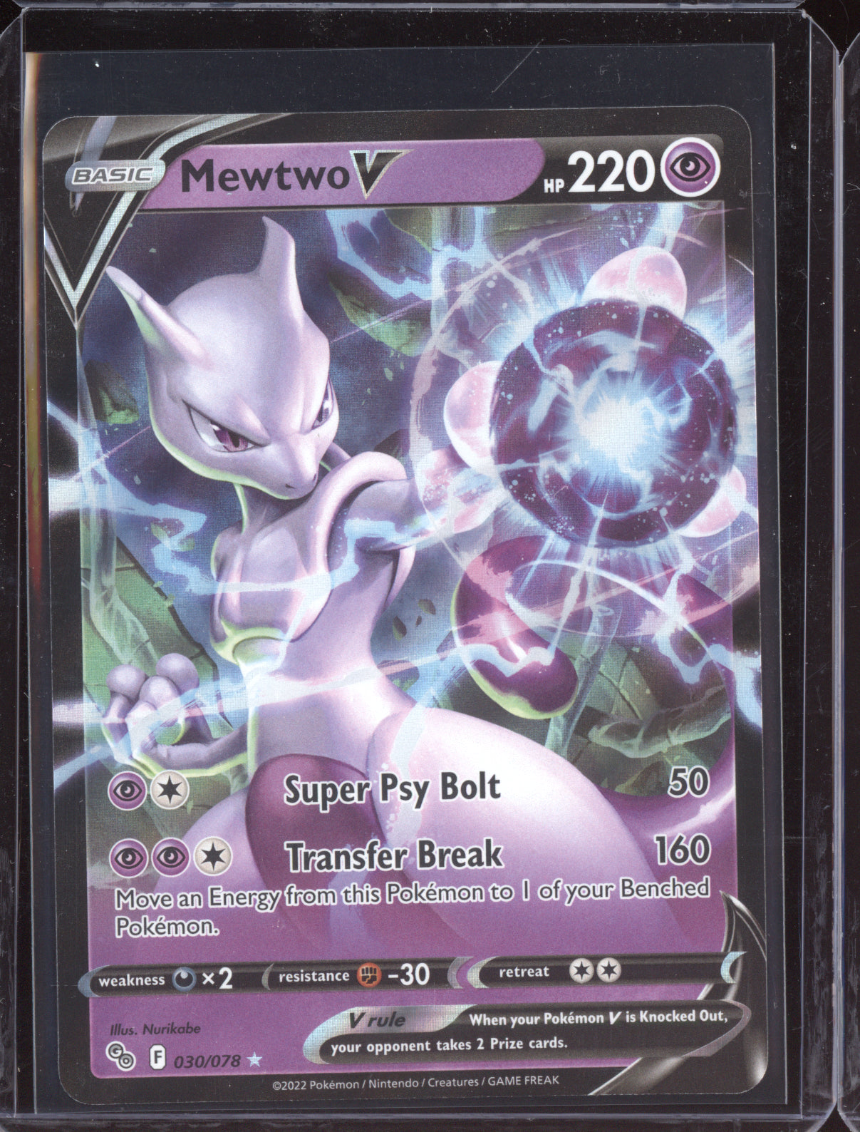 Mewtwo V 2022 Pokemon GO Holo Rare V 030/078