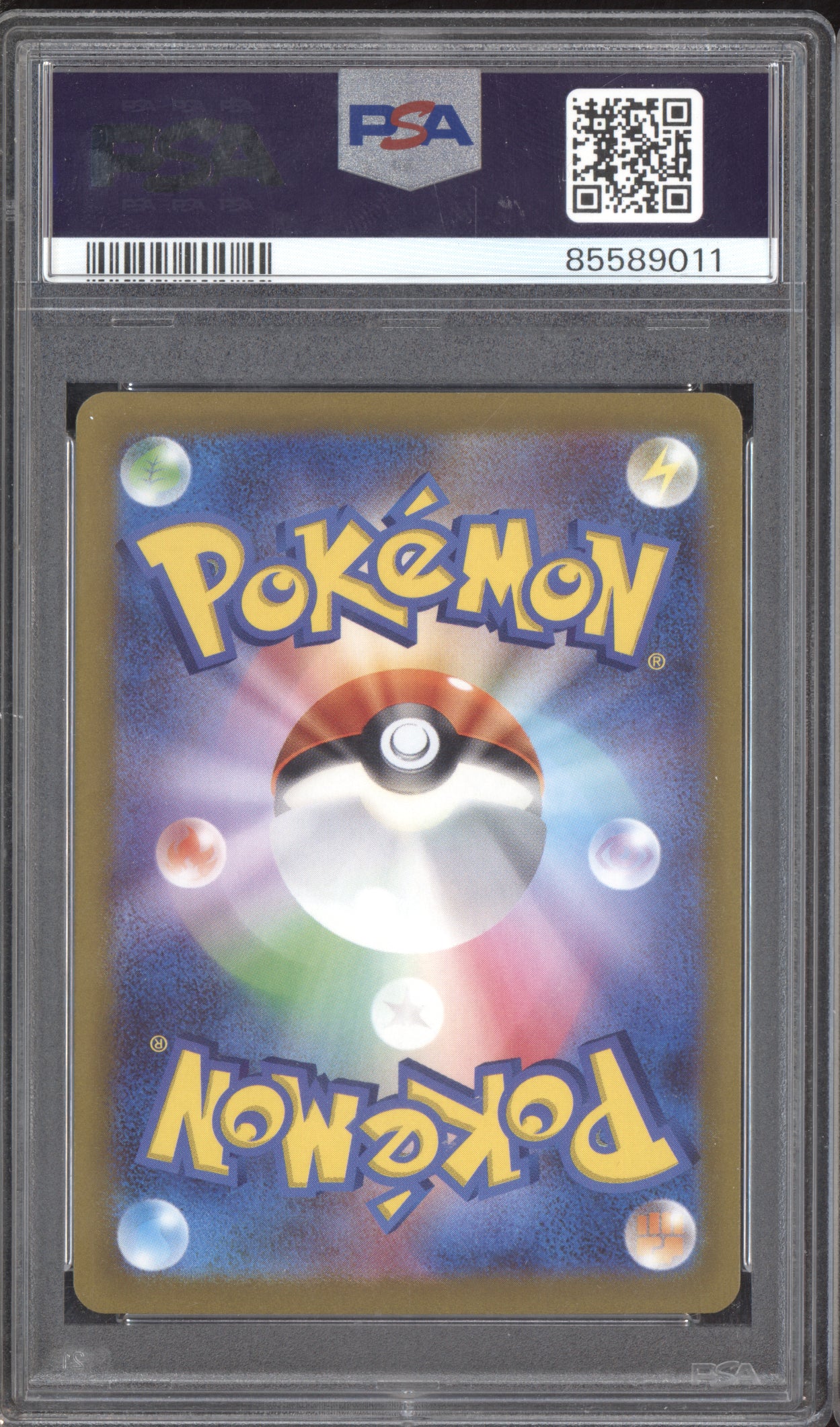 Hisuian Smaurott Vstar 2022 Pokemon Vstar Universe SAR 230/172 PSA 10