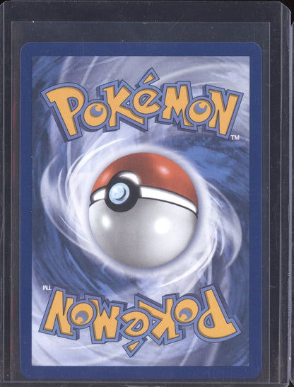 Litleo 2025 Pokemon Mega Evolution Illustration Rare 139/132
