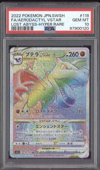 Aerodactyl Vstar 2022 Pokemon Lost Abyss Japanese Hyper Rare 118/100 PSA 10