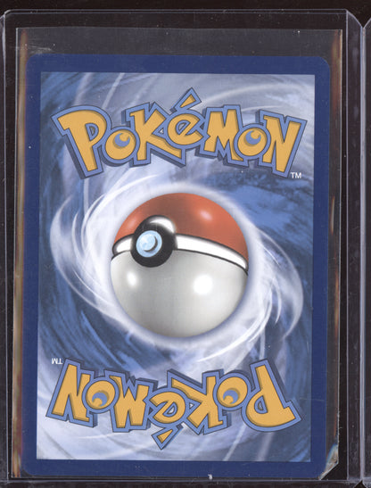 Artazon 2023 Pokemon Obsidian Flames Hyper Rare 229/197