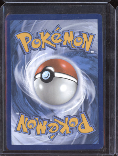 Heatmor 2025 Pokemon White Flare Illustration Rare 104/086
