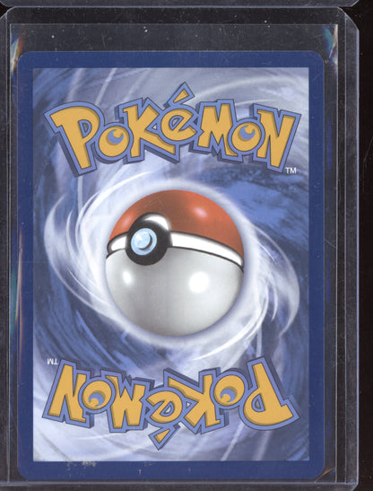 Panpour 2025 Pokemon Black Bolt Illustration Rare 101/086